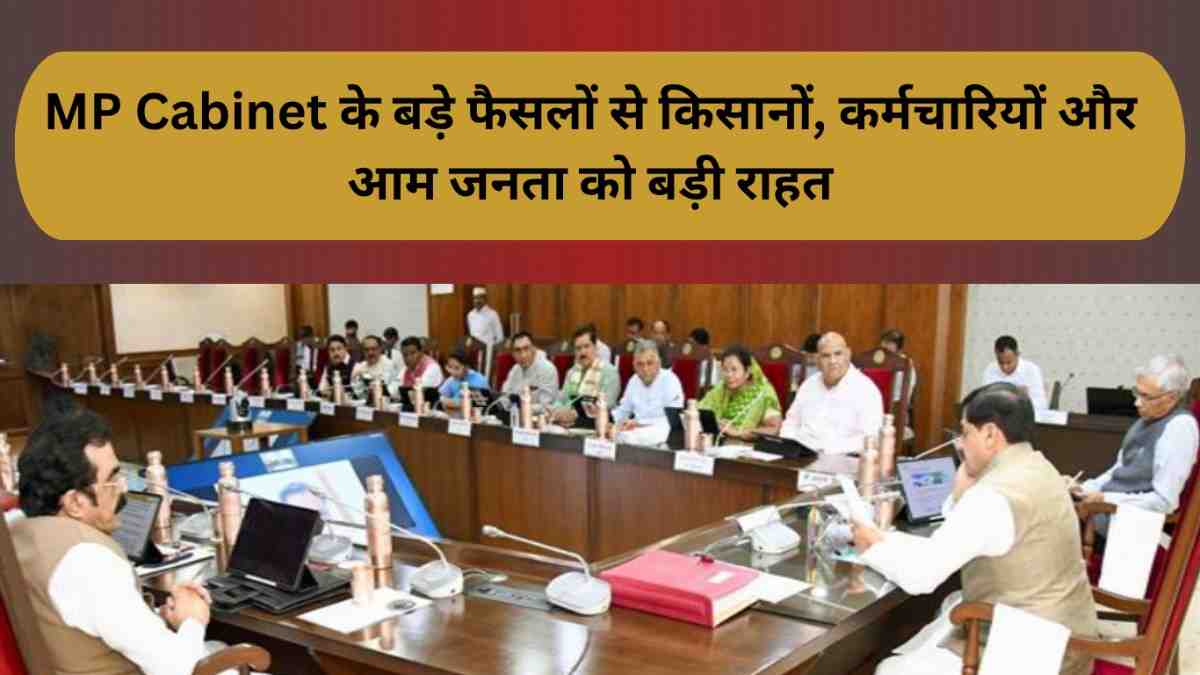 MP Cabinet