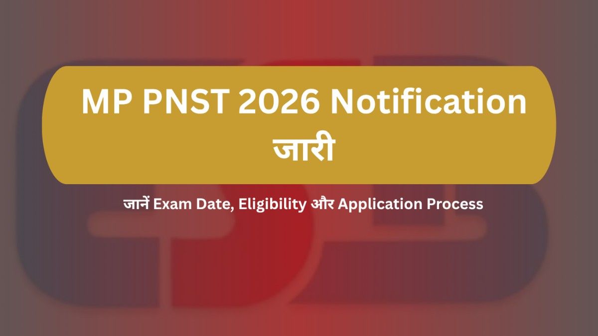 PNST