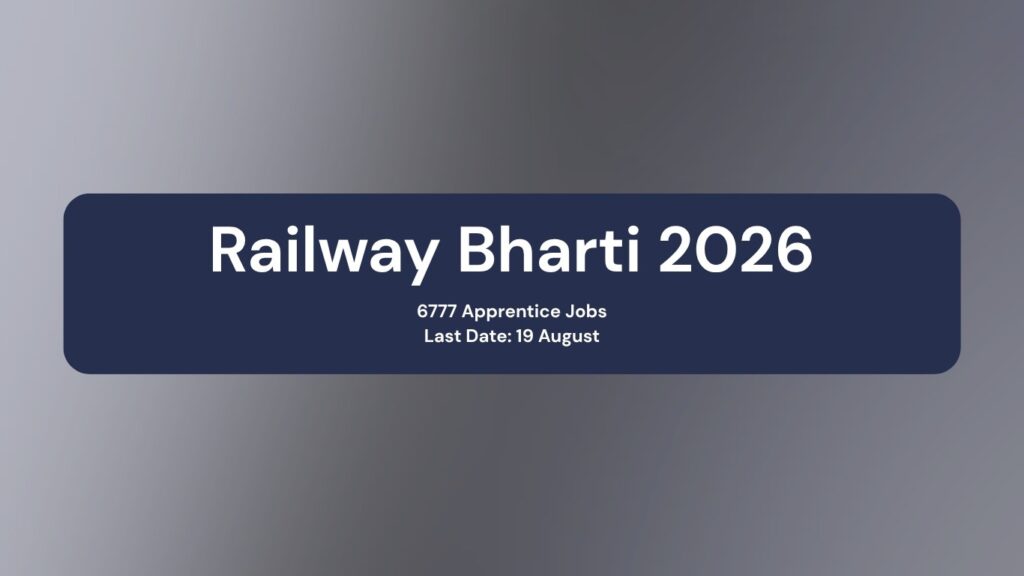 Railway