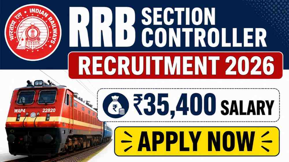 Section Controller