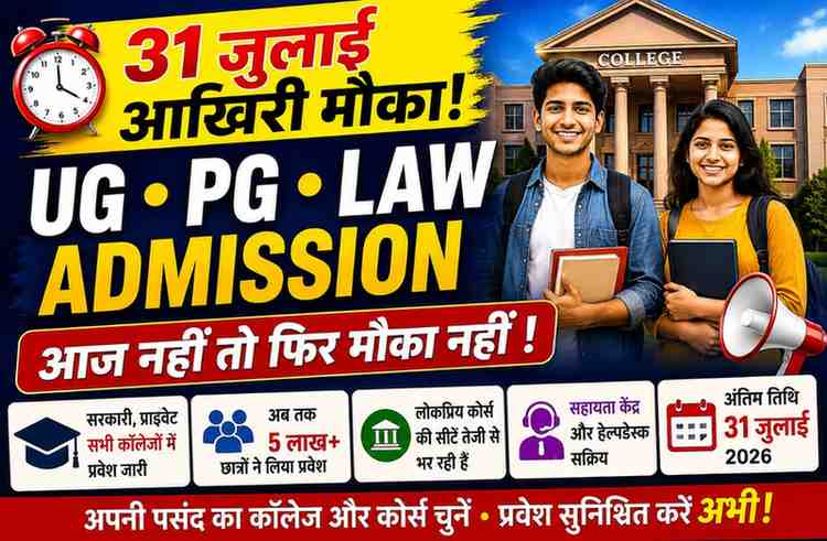 Education