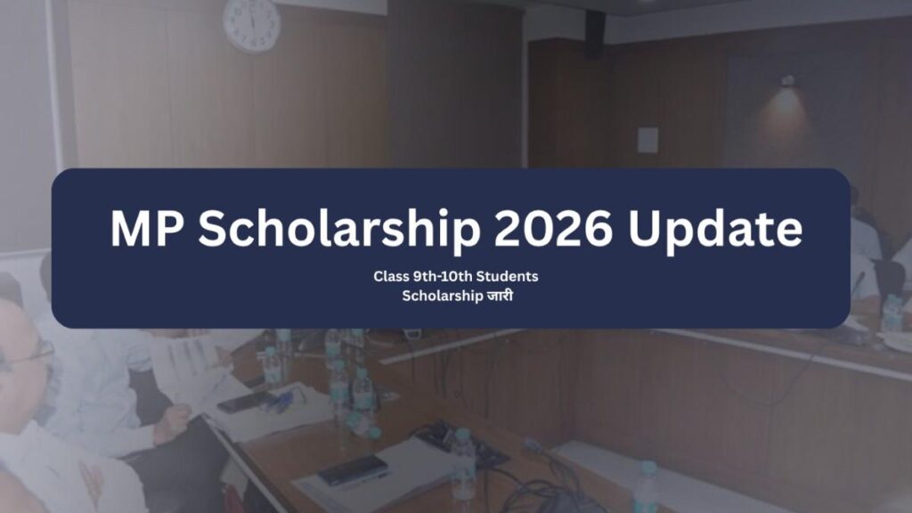Scholarship
