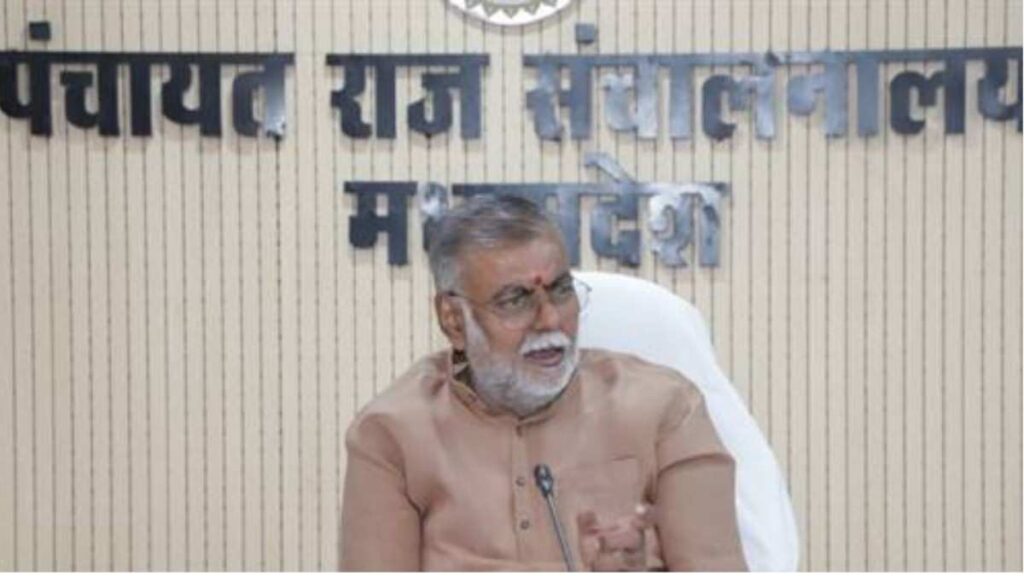 Panchayat