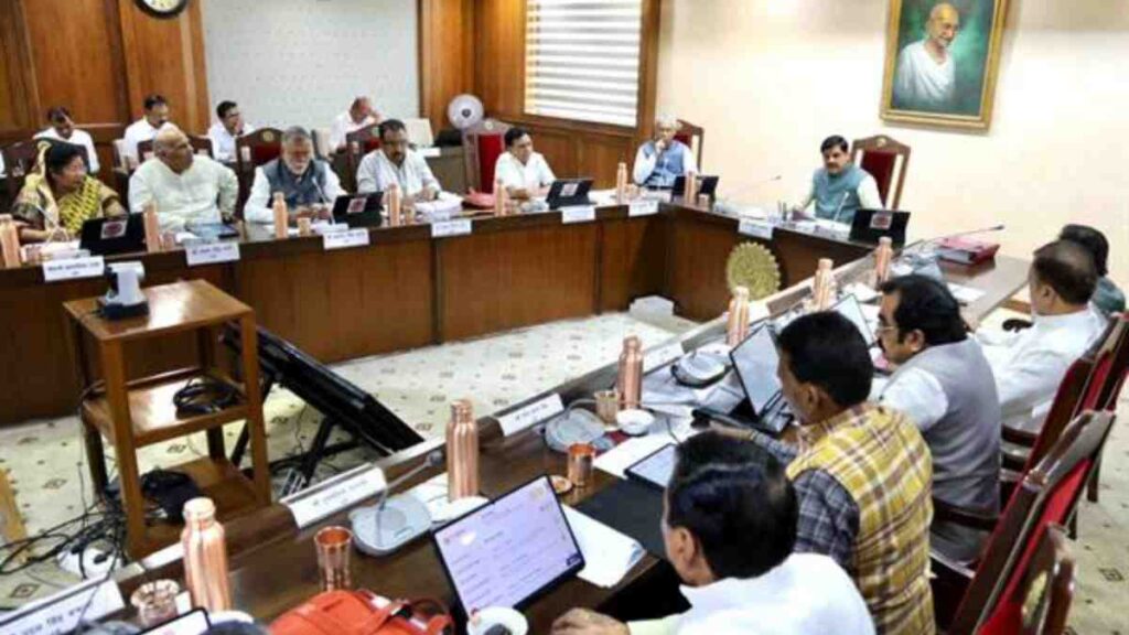 MP Cabinet