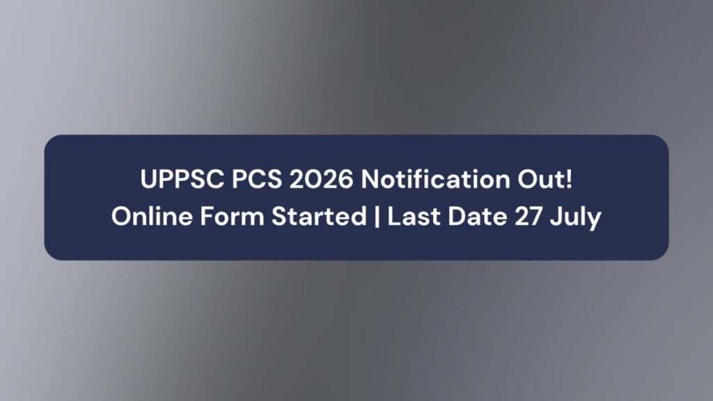 PCS