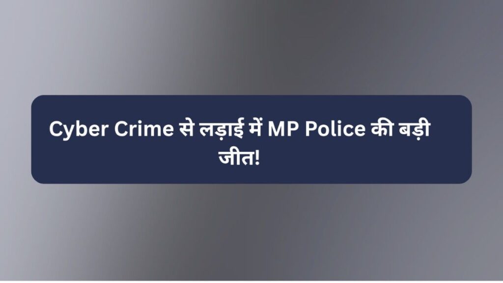 Crime