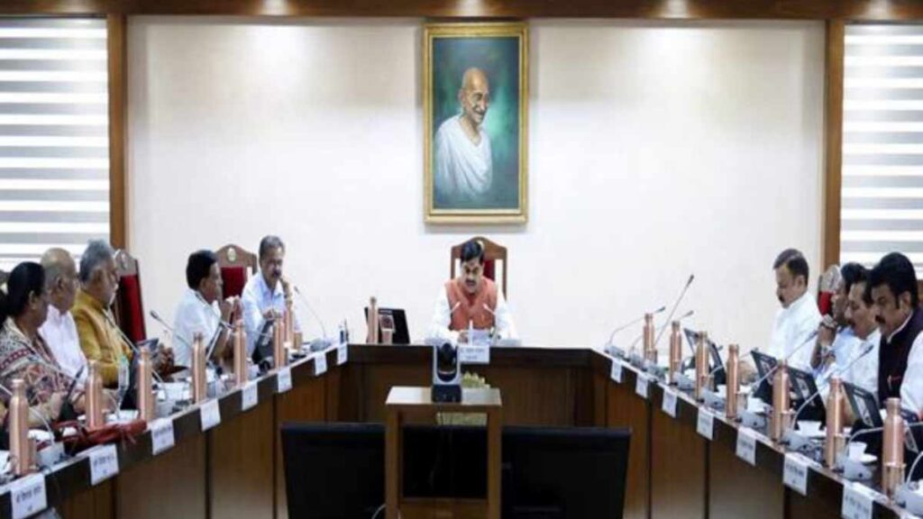 MP Cabinet