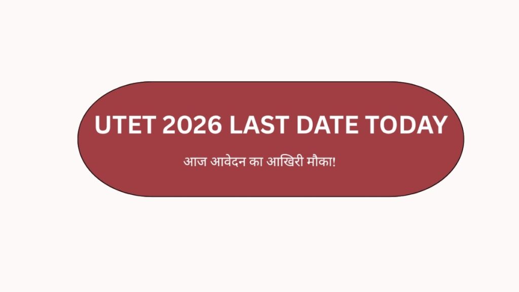 UTET 2026