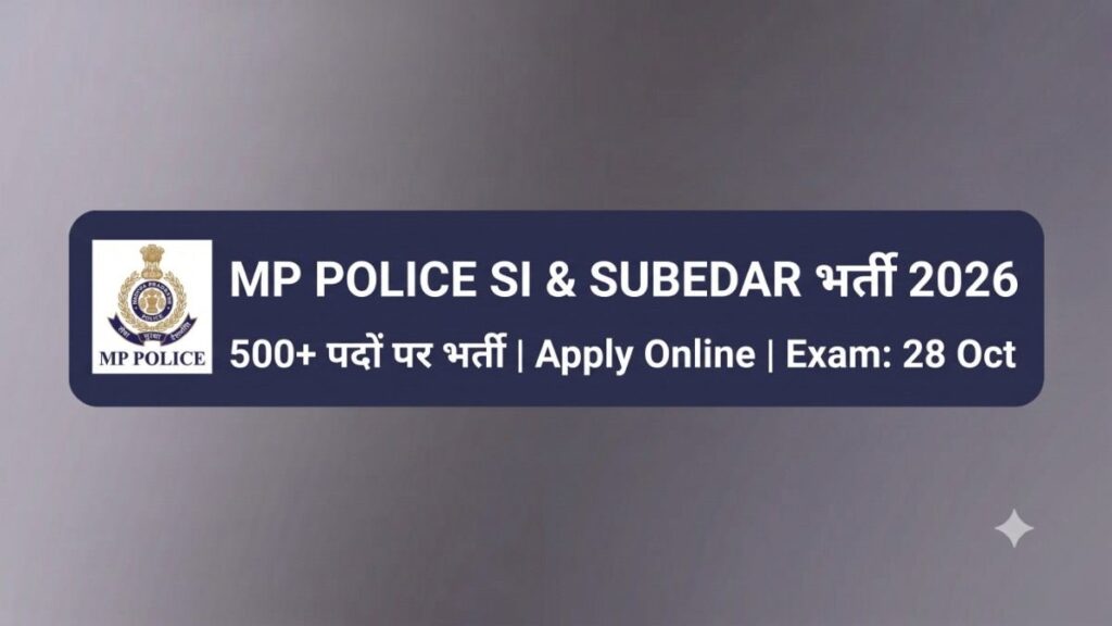 Subedar