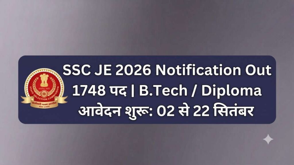 JE