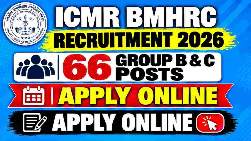 ICMR BMHRC Recruitment 2026