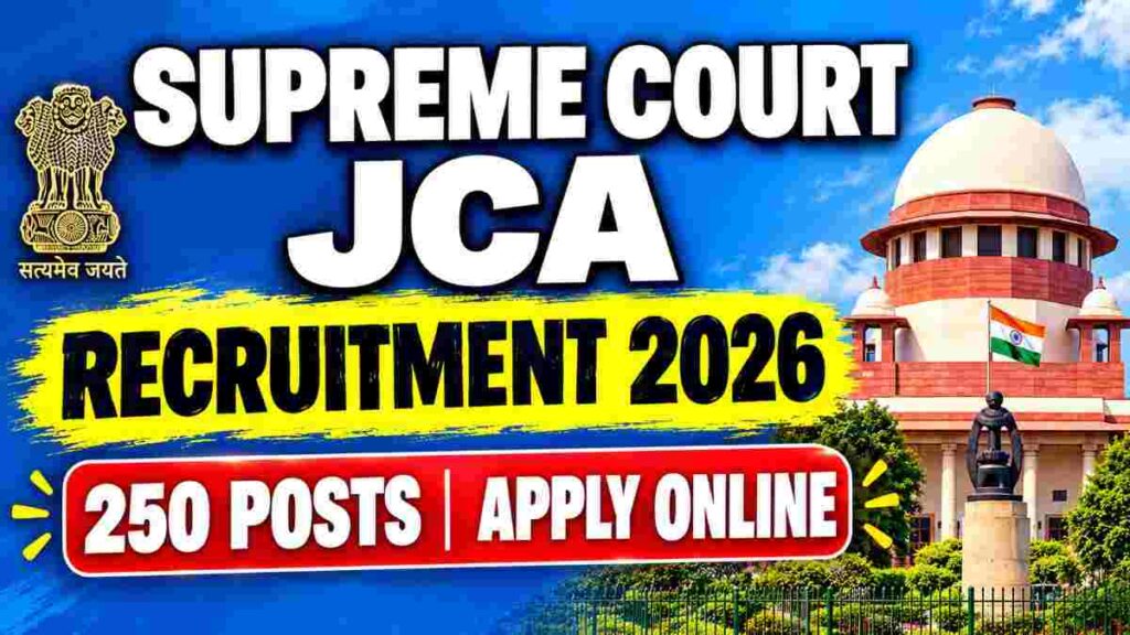 SUPREME COURT JCA RECRUITMENT 2026