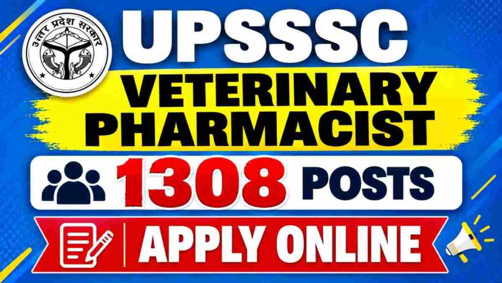 UPSSSC VETERINARY PHARMACIST