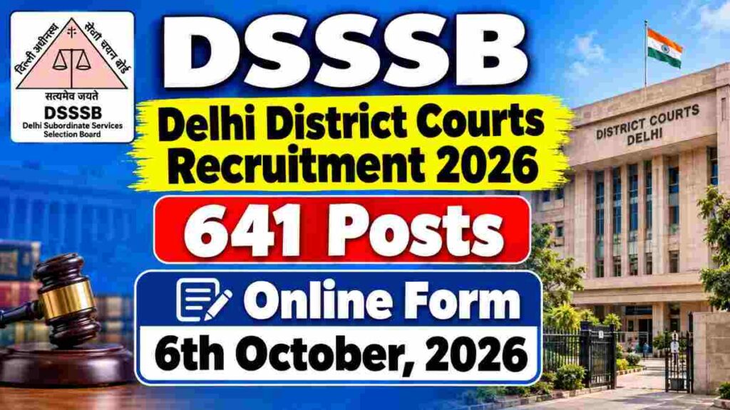 DSSSB Delhi District Courts Recruitment 2026